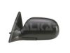 TOYOT 8794005041 Outside Mirror
